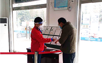 “众志成城，共克时艰”冬日虽寒 温暖常在