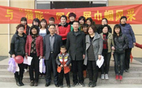 与尊时凯龙同行 展巾帼风采----汶上公司欢度“三八”国际劳动妇女节