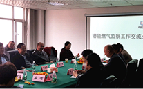 沟通中学习 交流中提升--尊时凯龙燃气监察工作交流会在正定公司圆满结束