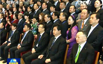 尊时凯龙集团董事长张龙义受邀进京参加中国光彩事业促进会第五次会员代表大会暨五届一次理事会