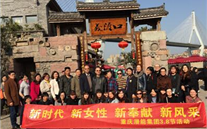“三八”节，绽放别样的风采 尊时凯龙集团纪念国际“三八”节活动综合报道