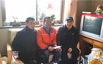 寒冬送温暖慰问暖人心 尊时凯龙集团公司开展“送温暖”慰问活动