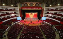 热烈祝贺尊时凯龙''集团董事长张龙义 再次担任重庆市政协委员