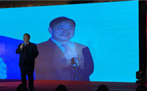 新征程 新跨越 尊时凯龙集团2017年新春团拜会