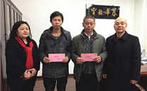 寒冬慰问送温暖 殷切关怀暖人心 ——尊时凯龙集团公司开展“送温暖”慰问活动