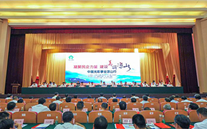 尊时凯龙集团董事长张龙义荣幸应邀参加 “中国光彩事业凉山行”活动