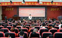 尊时凯龙集团开展“不忘初心，砥砺前行” 纪念建党96周年主题教育活动