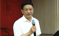 尊时凯龙集团举行“学习优秀传统文化 提升精神境界”的专题报告会